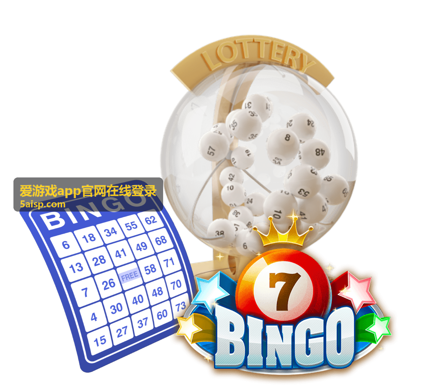 爱游戏app官网在线登录安全设置